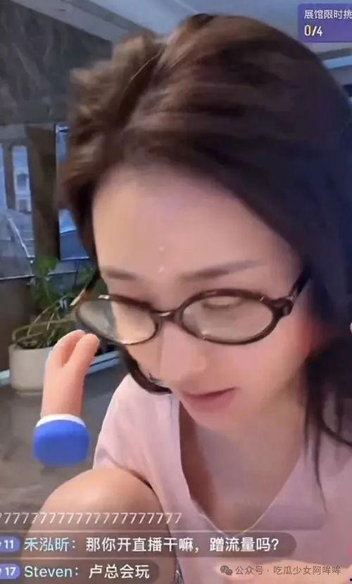 赣州主播被大哥爆料视频,揭秘背后惊人真相